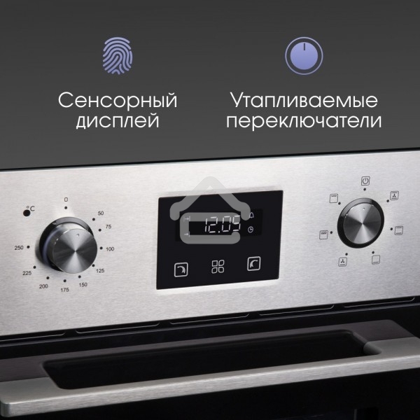 Духовой шкаф электрический встраиваемый Zigmund & Shtain E 145 S нержавеющая сталь