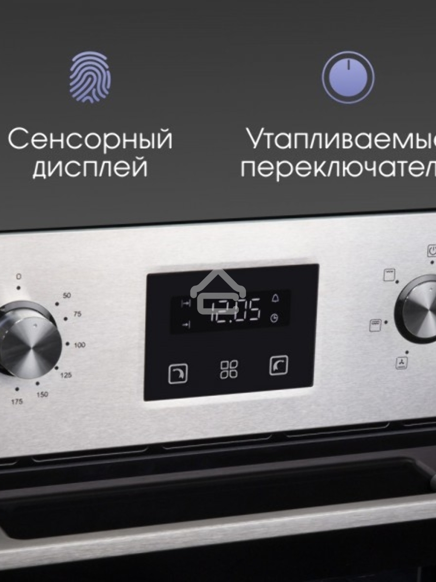 Духовой шкаф электрический встраиваемый Zigmund & Shtain E 145 S нержавеющая сталь