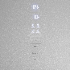 Холодильник Maunfeld MFF185NFS серый двухкамерный инвертор 240/100л морозилка снизу, No Frost