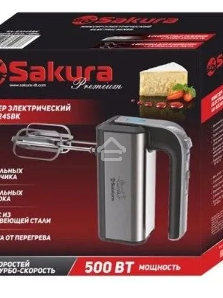 Миксер Sakura SA-6324SBK Premium 500Вт 5скор турбо