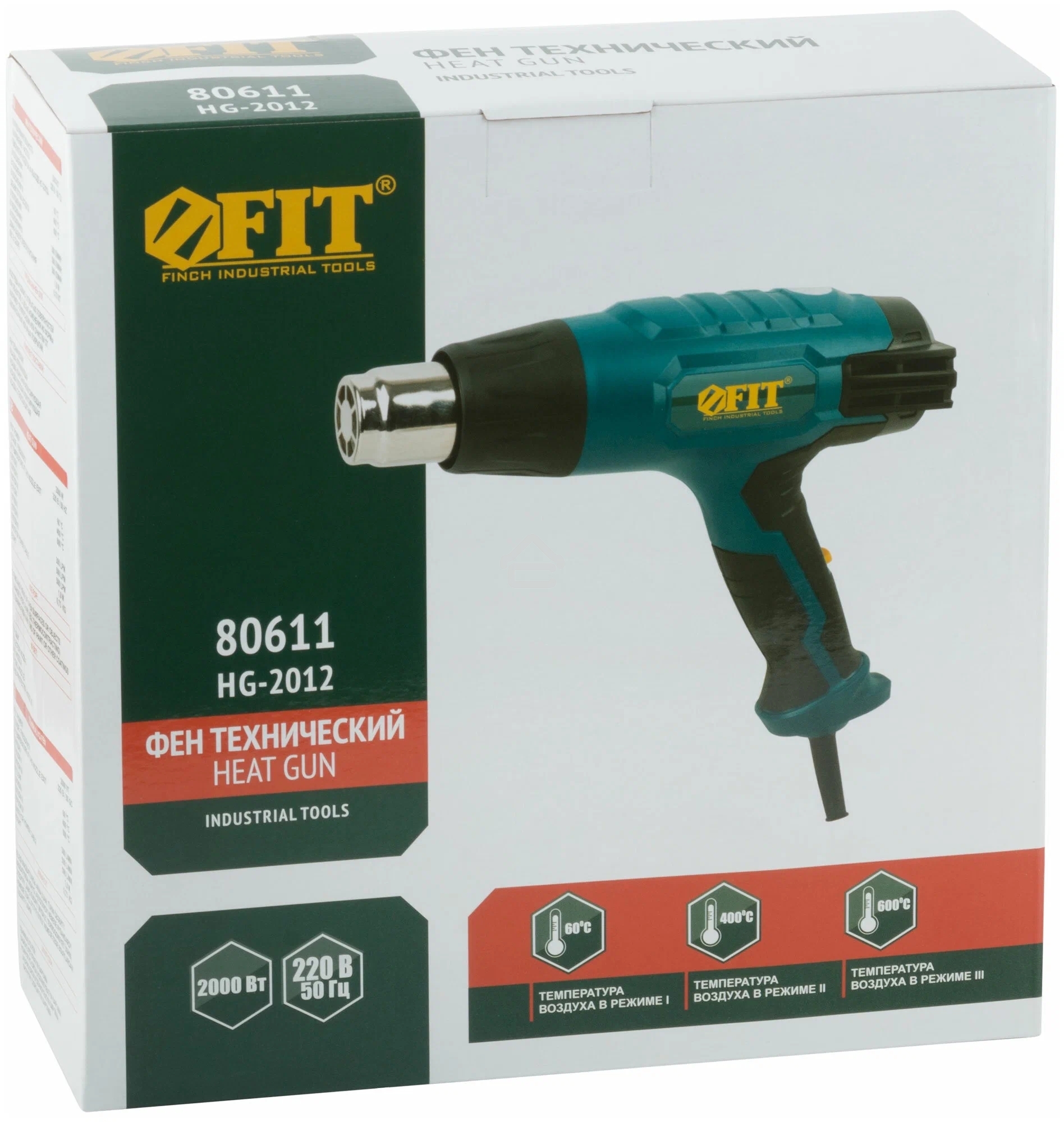 Фен технический FIT 80611 2000 Вт; 60/400/600 °C; 300/500/500 л/мин; рез. накл.; короб.