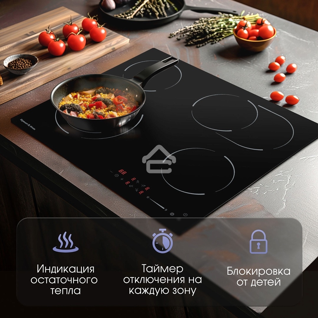 Варочная панель Zigmund & Shtain CN 51.6 B черный
