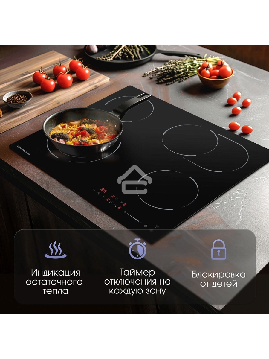 Варочная панель Zigmund & Shtain CN 51.6 B черный