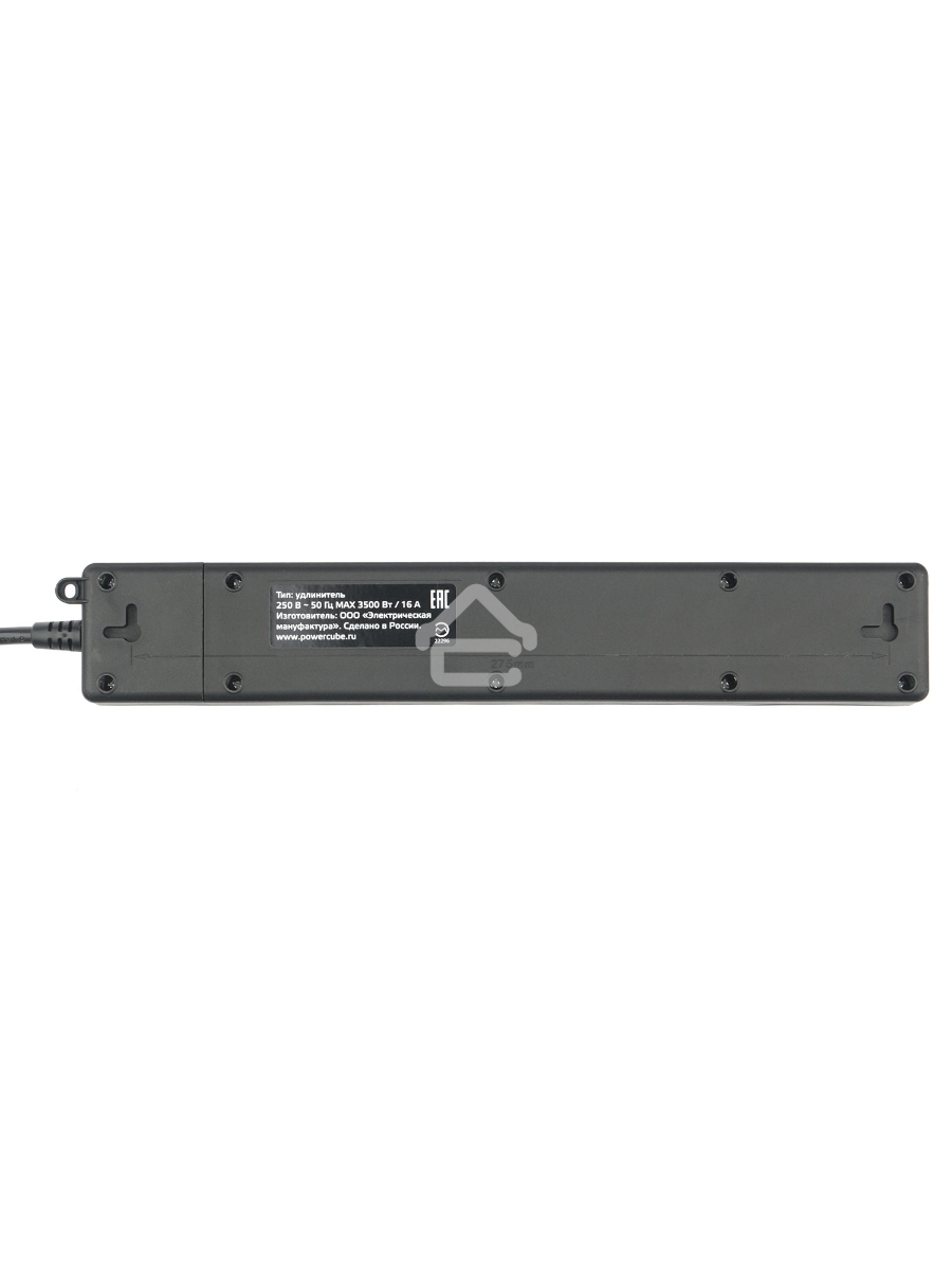 Бытовой удлинитель PowerCube, 4р с/з вык.,3USB, 3500 Вт, 16А, 1.9 м, 3*1,0 (черный) PC-7B-2M
