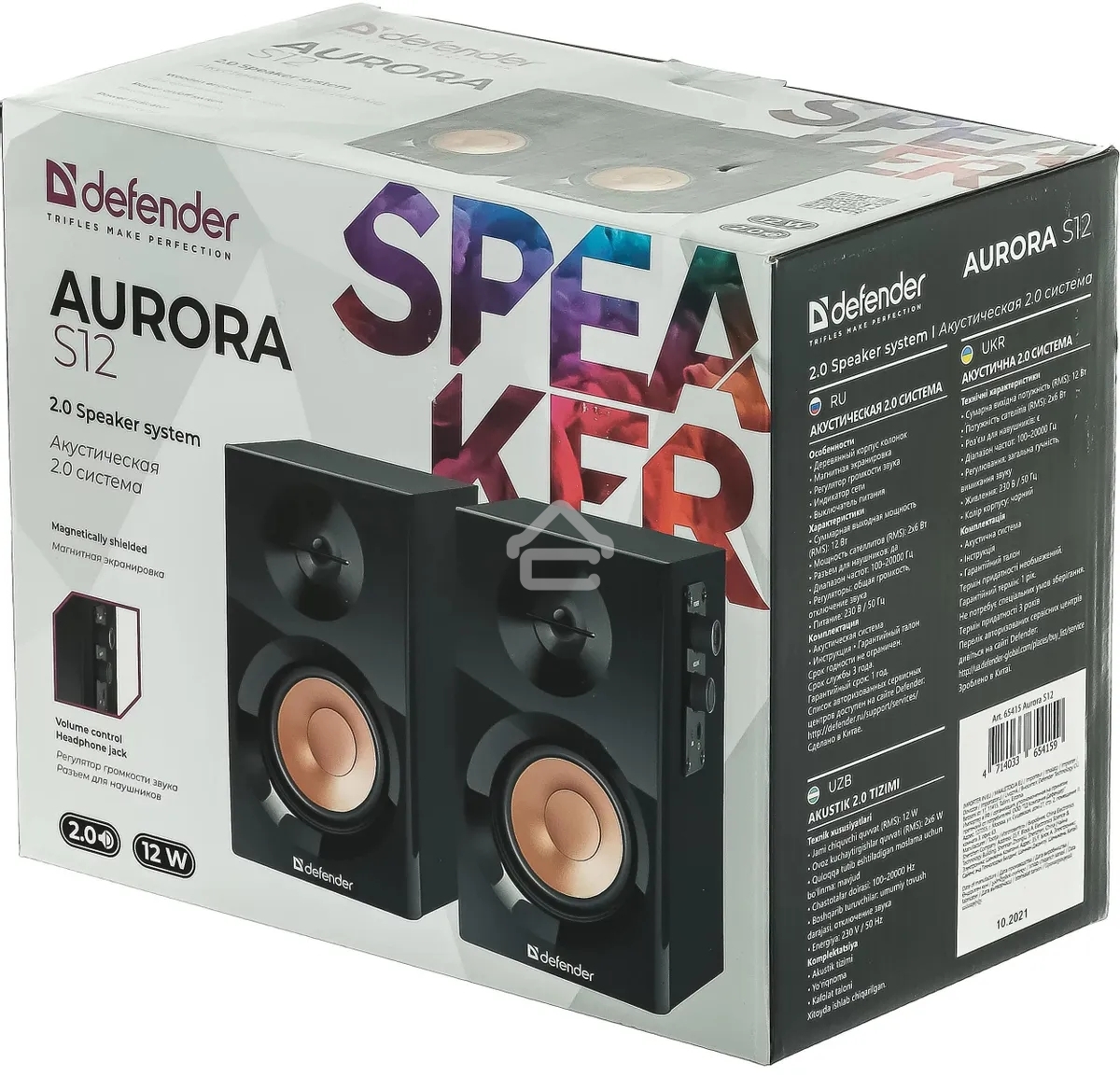 Колонки Defender AURORA S12 2.0, Актив.колонки 2x6 W (RMS),100 Гц - 20 кГц