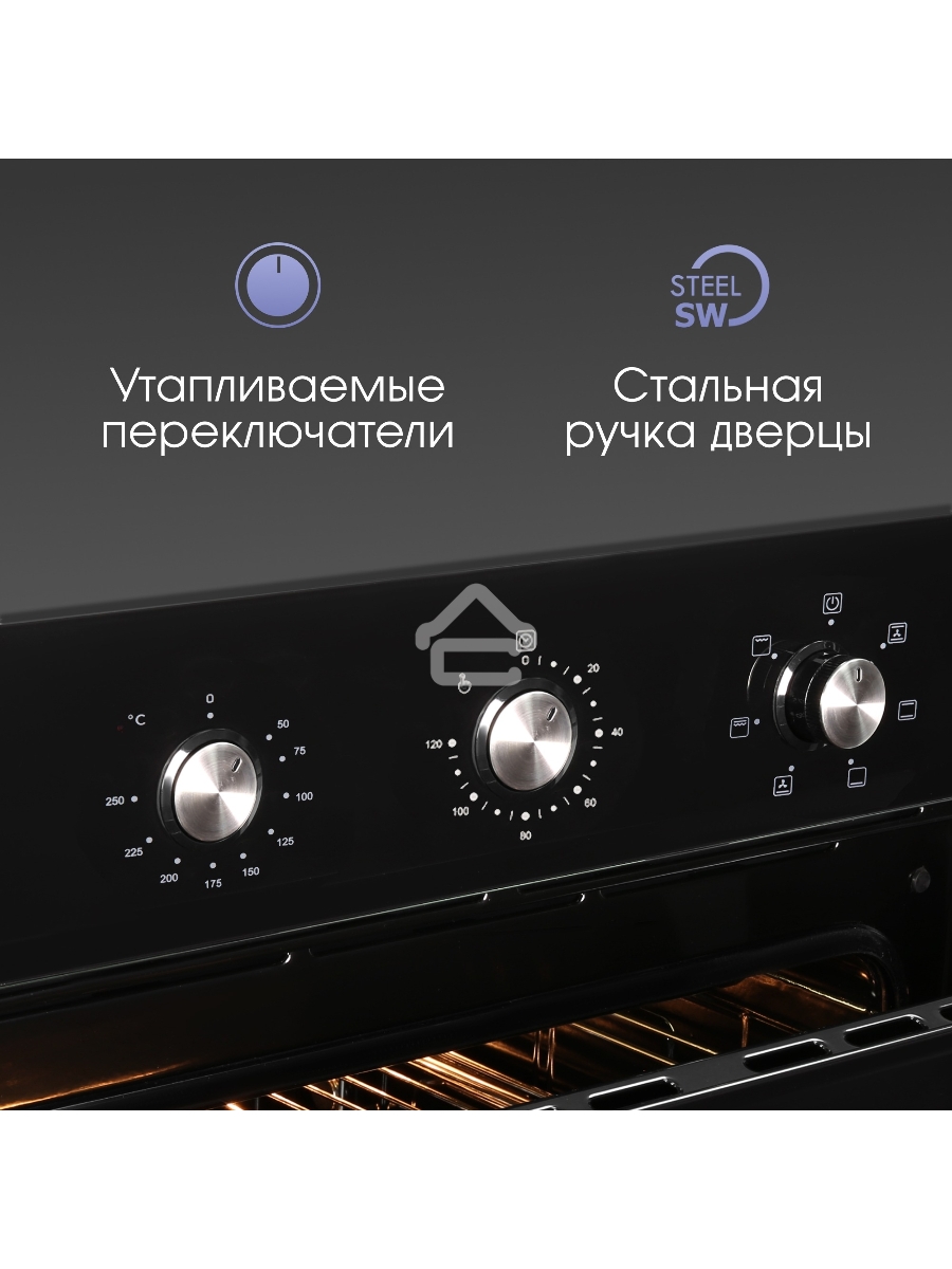 Духовой электрический шкаф Zigmund & Shtain E 163 B