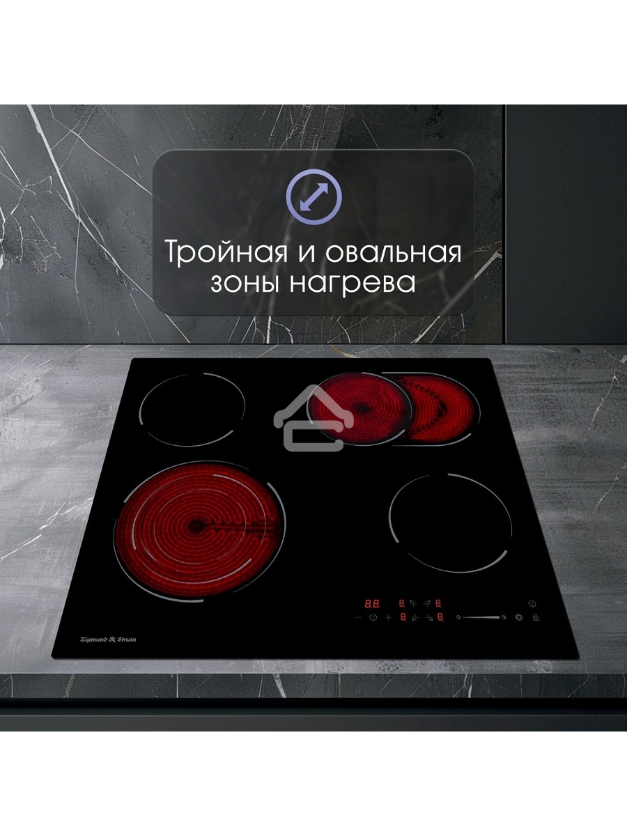 Варочная панель Zigmund & Shtain CN 51.6 B черный