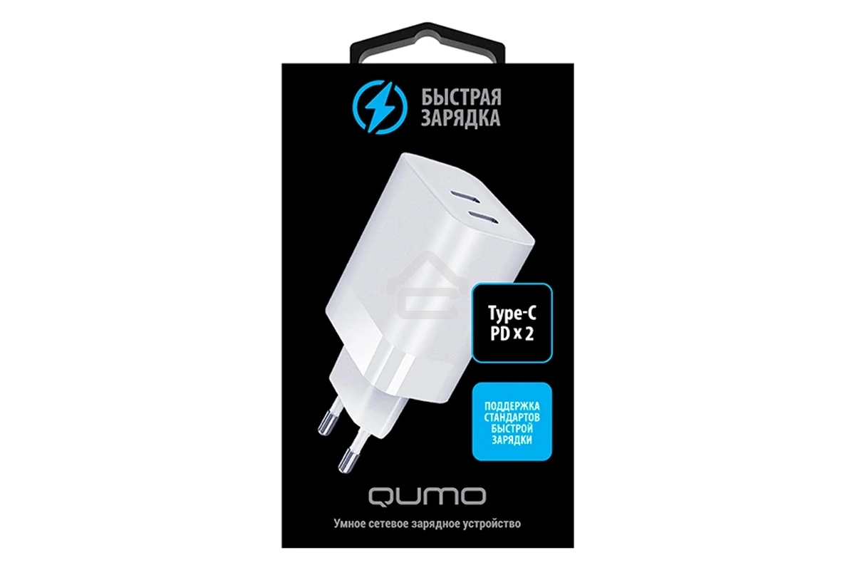 СЗУ Qumo Energy PD 35W (Charger 0074), два порта: Type-C PD + Type-C PD, белый