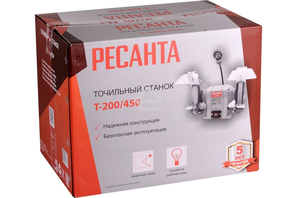 Электроточило Ресанта Т-200/450 450Вт 2950об/мин d=200мм t=20мм