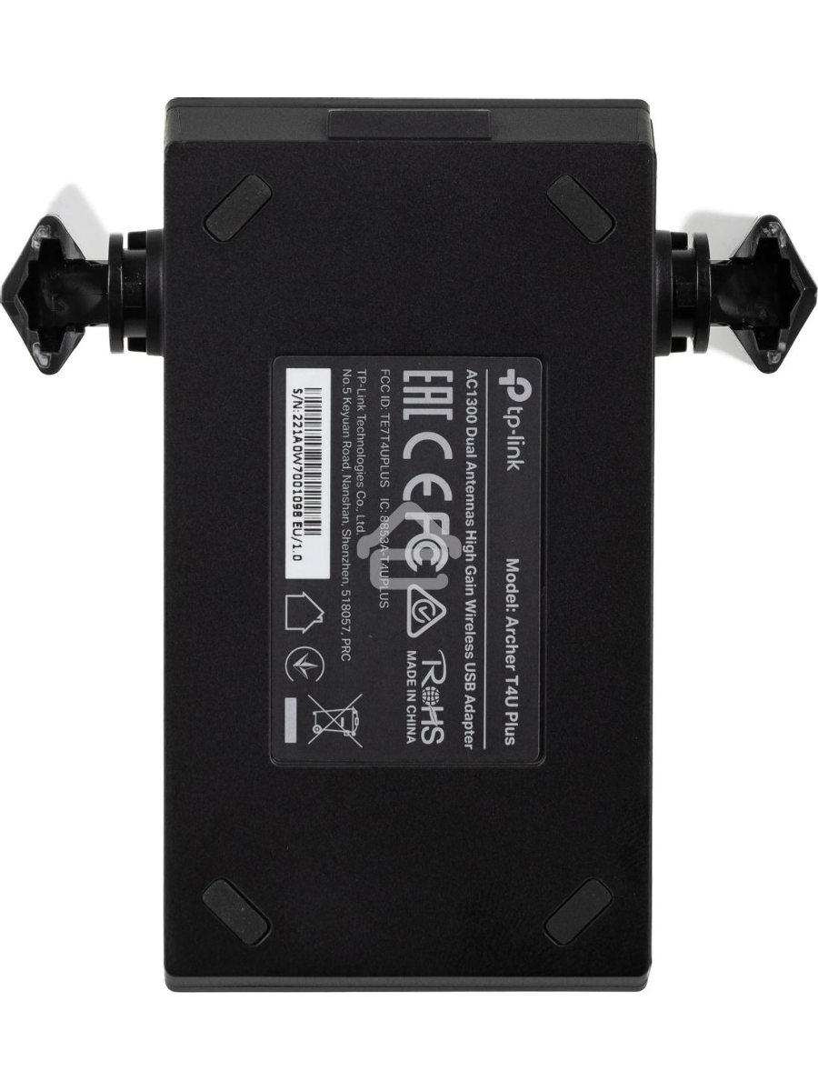 Адаптер TP-Link AC1300Mbps Dual-band High-Gain wireless USB adapter, 867Mbps at 5G and 400Mbps at 2.4G, two high gain antennas, USB 3.0, USB extension cable, support wave 2 MU-MIMO, full compatible with Windows and macOS.