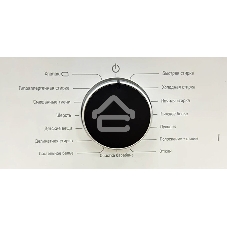 Стиральная машина Centek CT-1922 белый, загрузка фронтальная 7 кг, 1200 об/мин., класс: А+++