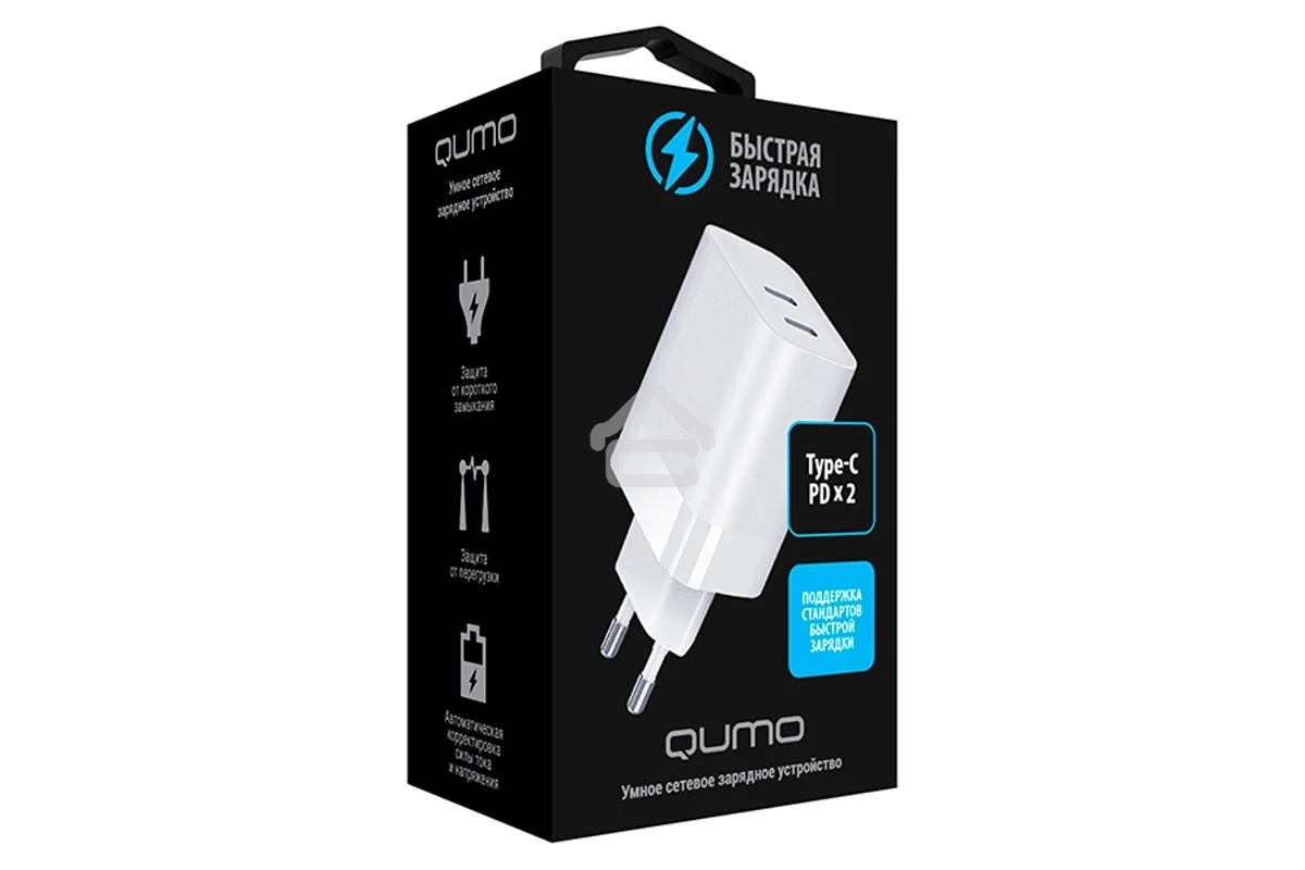 СЗУ Qumo Energy PD 35W (Charger 0074), два порта: Type-C PD + Type-C PD, белый