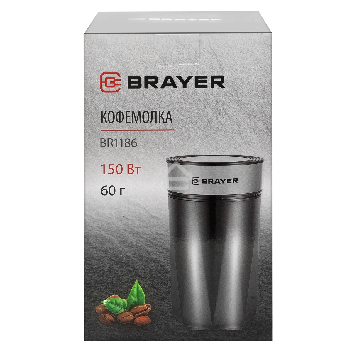 Кофемолка BRAYER BR1186