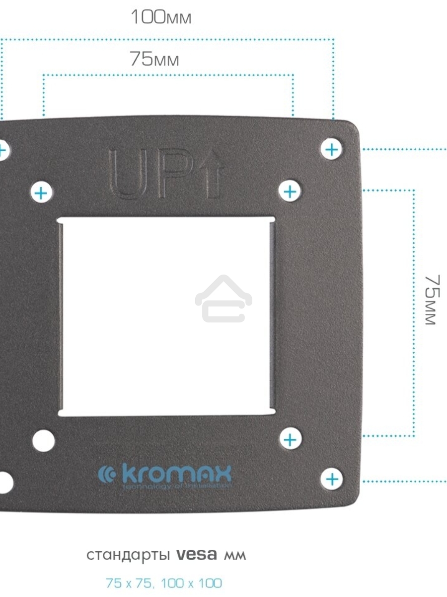 Кронштейн Kromax OPTIMA-102 черный, 10