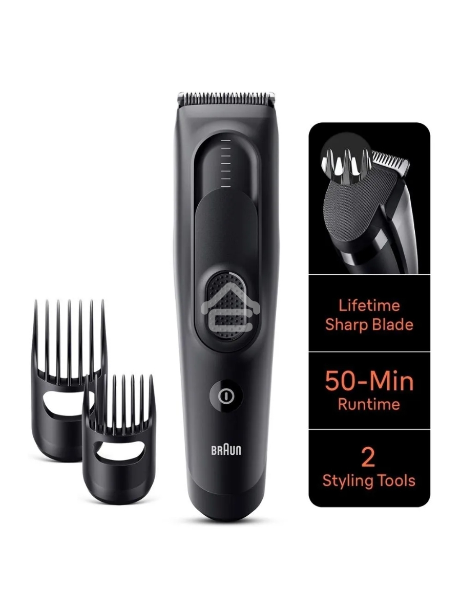 Машинка для стрижки Braun HC5330