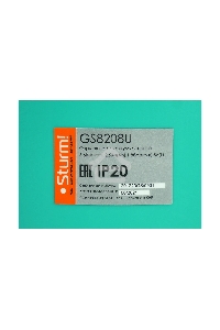 Опрыскиватель садовый ранцевый Sturm! GS8208U аккумуляторный, 8л, USB type C