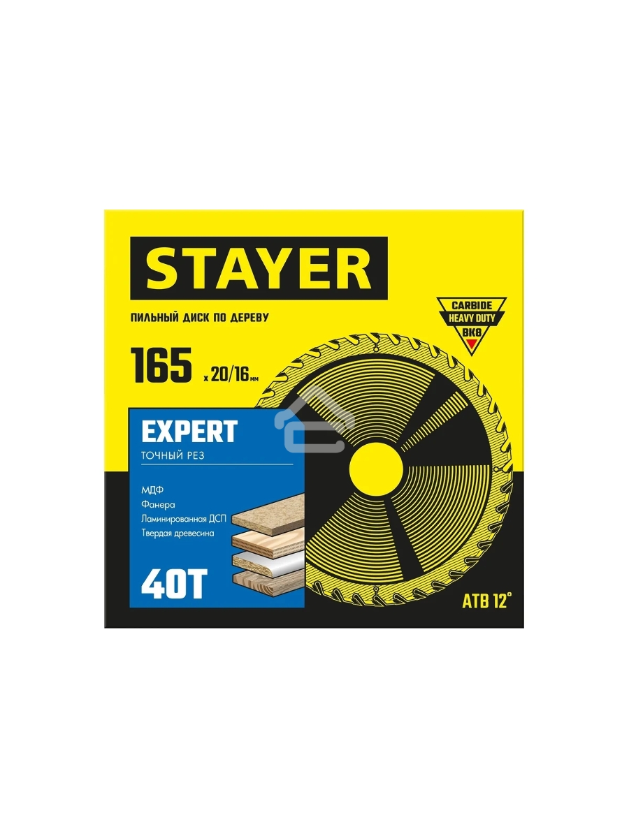 Диск пильный по дереву, точный рез STAYER EXPERT 165 x 20/16мм 40T