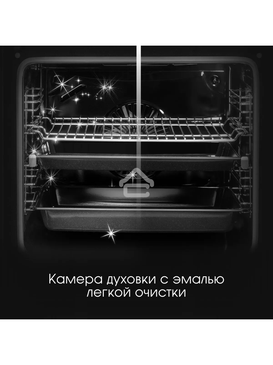 Духовой шкаф электрический Zigmund & Shtain E 156 B чёрный