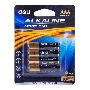 Батарейки Deli E18505 AAA LR03 1.5V (4 шт) 