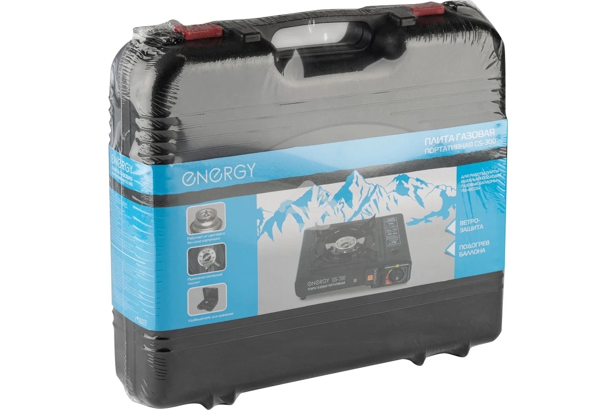 Плита настольная газовая портативная Energy GS-300 (2 типа подключения) (105311)