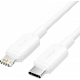 Кабель Vention USB 2.0 CM/Lightning 8M для iPad/iPhone 3A - 1м. Белый