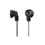Наушники вкладыши Sony MDR-E9LP 1.2м черный проводные в ушной раковине