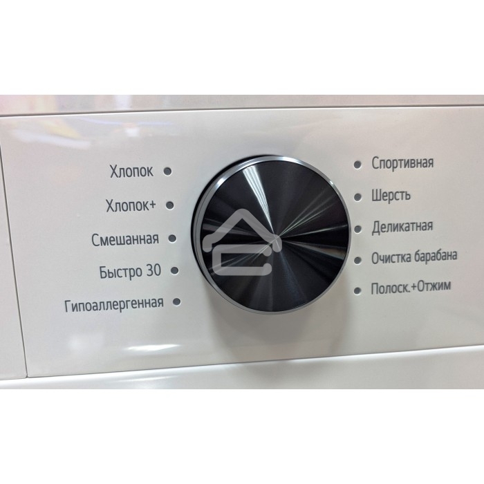 Стиральная машина LG F2Y1VS6W белый, загрузка фронтальная 9 кг, 1200 об/мин., класс: А