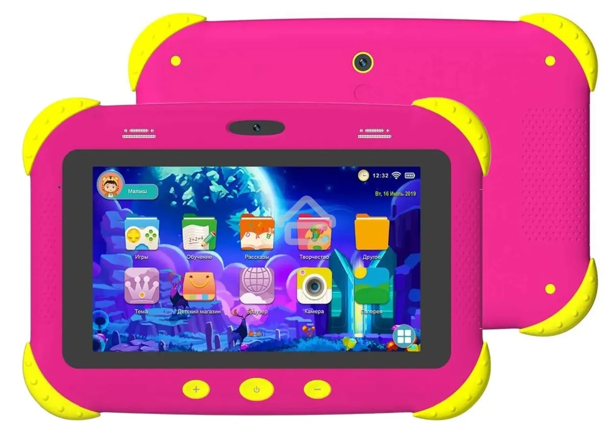 Планшет Digma Citi Kids розовый, MediaTek MT8321/RAM2Gb/ROM32/7