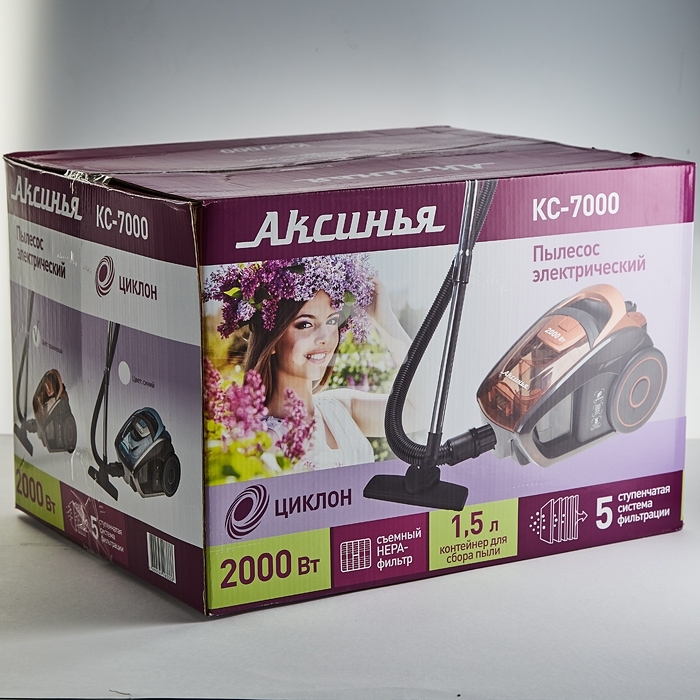 Пылесос Delta Аксинья КС-7000 оранжевый, 350/2000 Вт, уборка сухая, пылесборник контейнер, 1,5 л