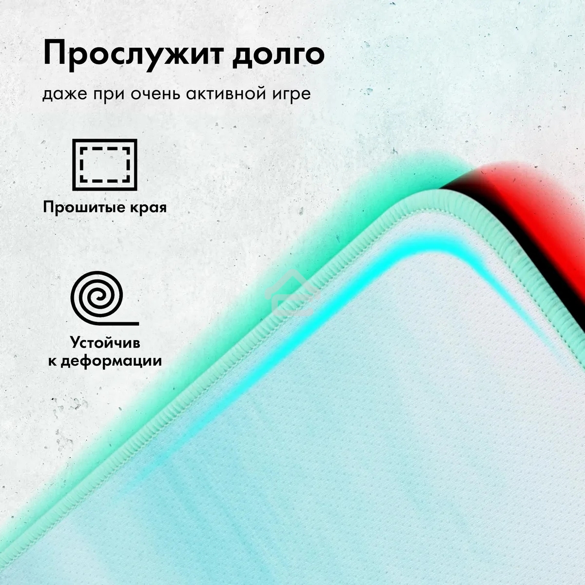 Коврик для мыши GMNG GG-PD350С рисунок 350x300x3мм