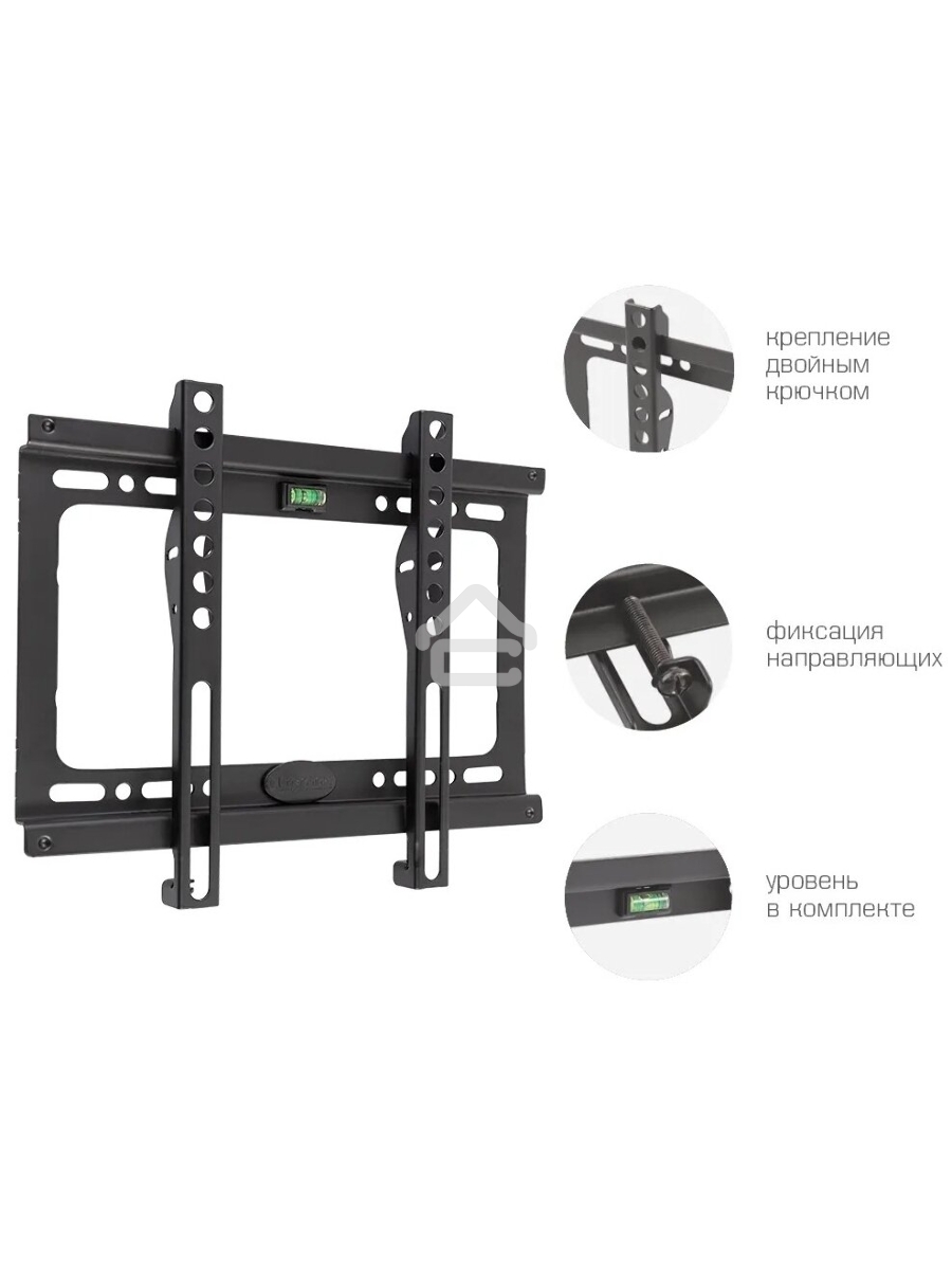 Кронштейн для телевизора Arm Media PLASMA-2 черный 32