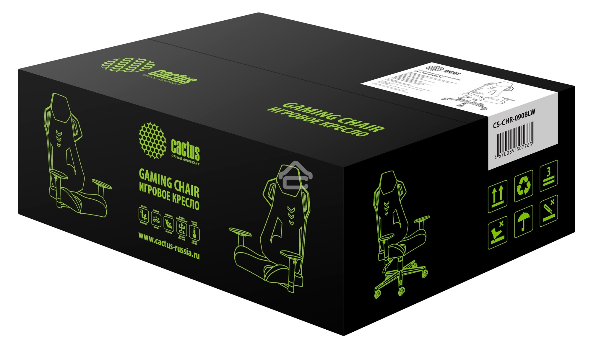 Кресло игровое Cactus CS-CHR-090BLW черный/белый, сиденье черный/белый, эко.кожа, крестовина пластик, пластик черный/белый