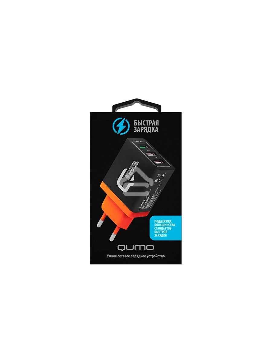 Сетевое зарядное устройство Qumo Quick Charge 3.0 3 USB (Charger 0019), 3 USB, 4.2A, 1 USB (QC 3.0, FCP, AFC) + 2 USB 2,1A, черный