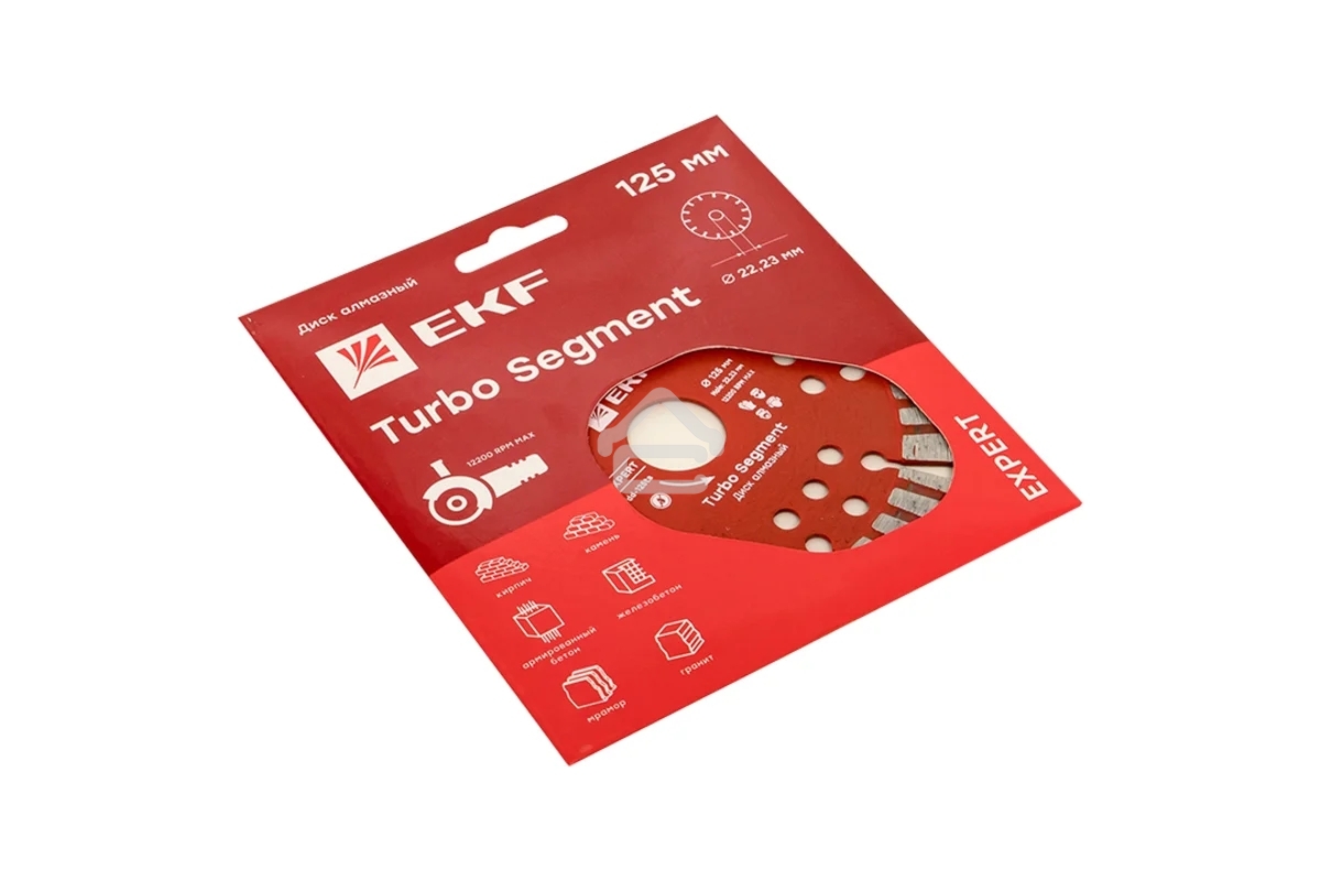 Диск алмазный Turbo Segment (125х22.23 мм) Expert