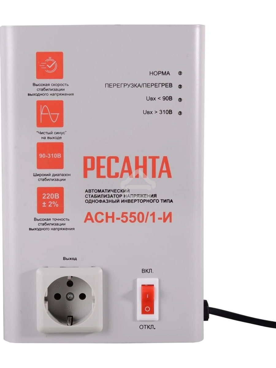 Стабилизатор напряжения Ресанта АСН-550/1-И 0.5кВА однофазный белый (63/6/75)