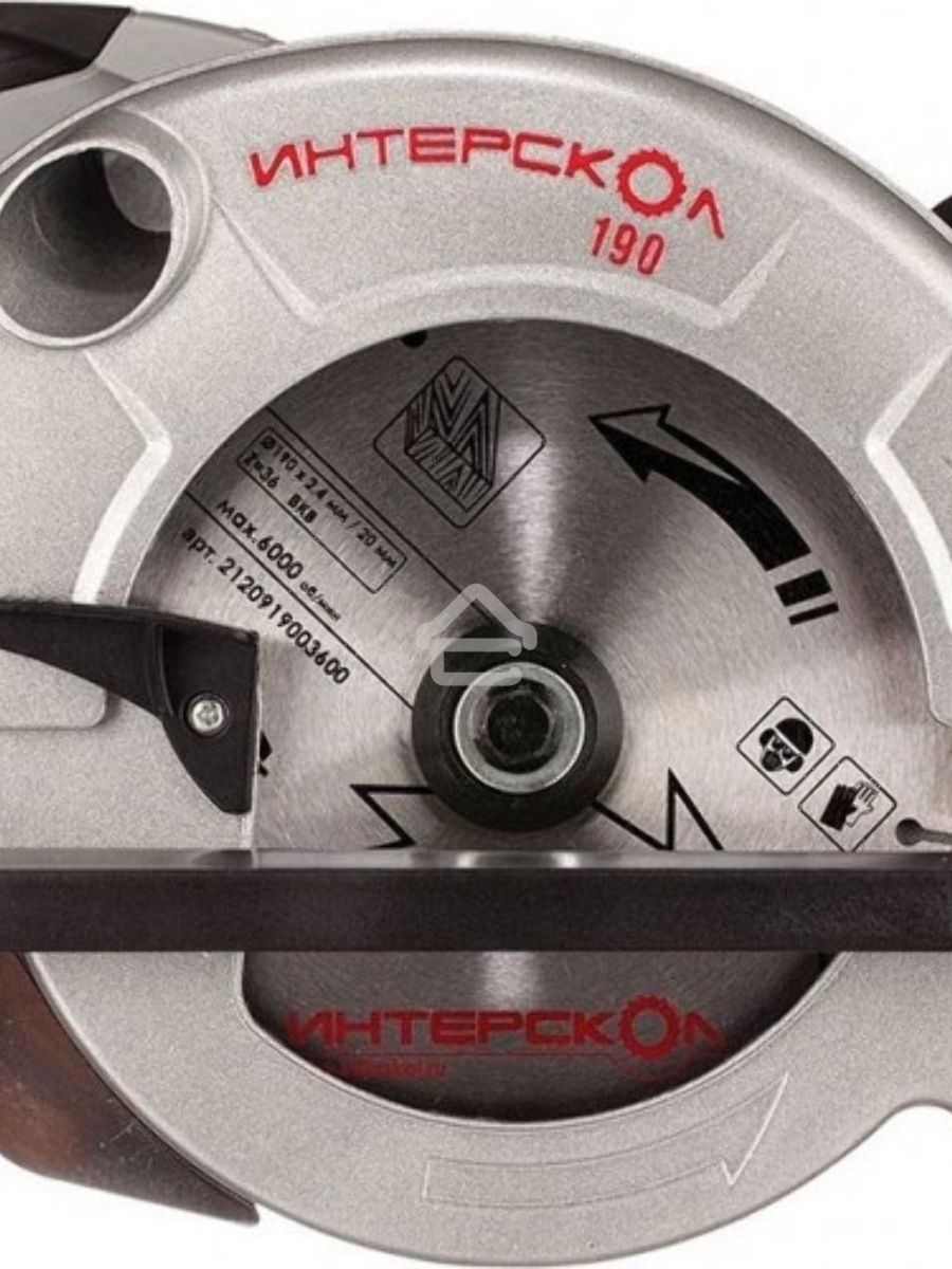 Пила циркулярная INTERSKOL 1600W 552.2.1.70