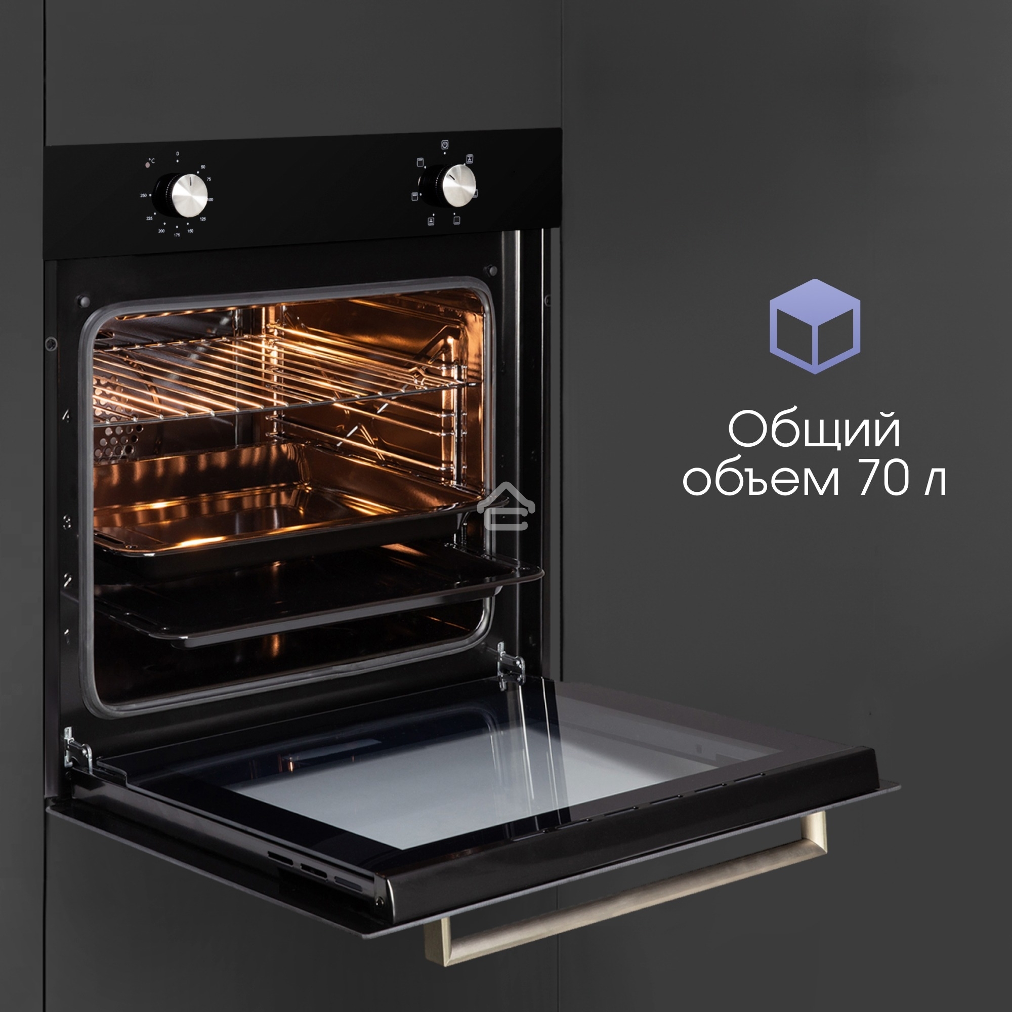 Духовой электрический шкаф Zigmund & Shtain E 162 B
