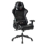 Кресло игровое Бюрократ VIKING 5 AERO BLACK EDITION черный искусственная кожа