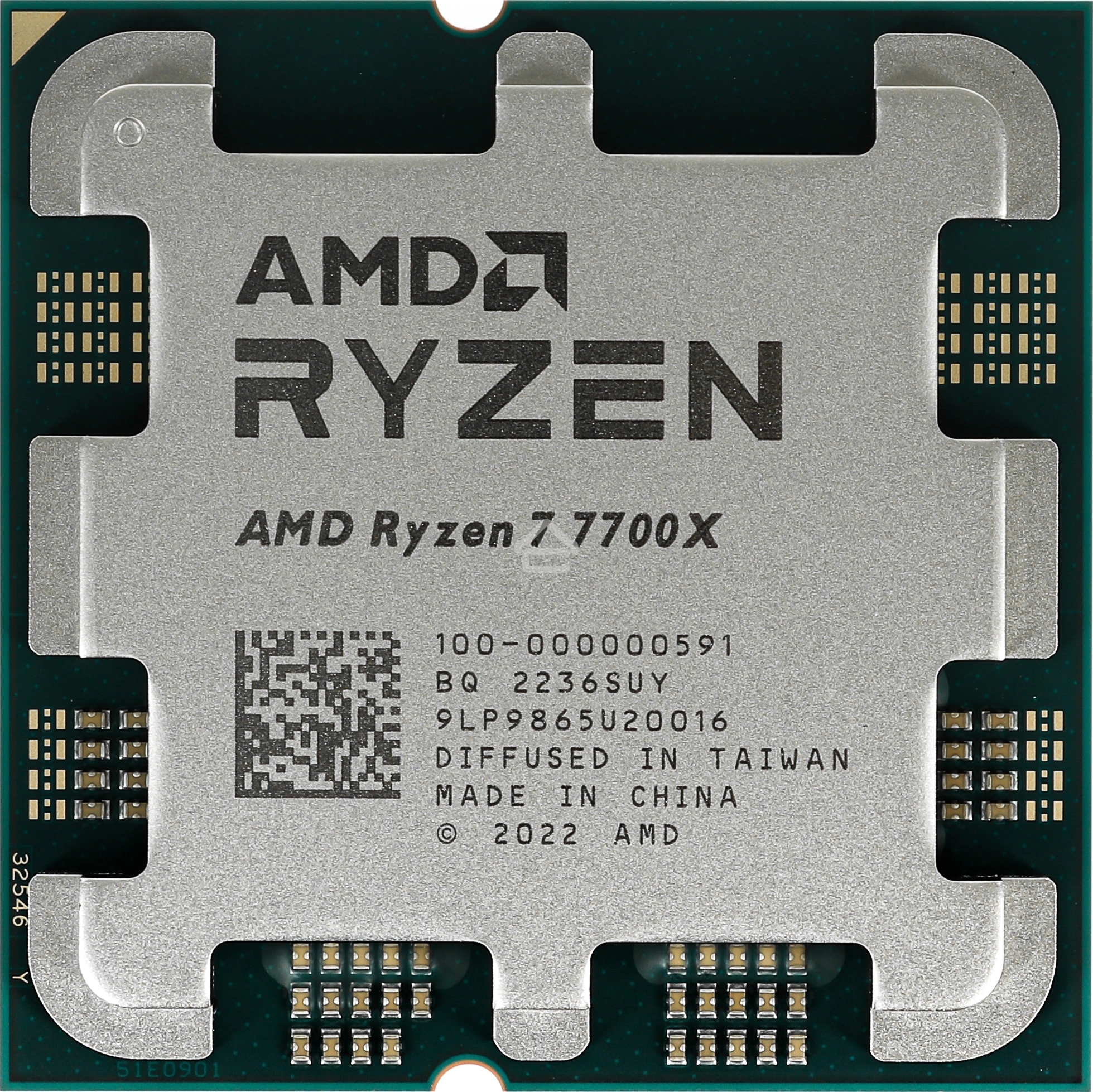 Процессор AMD Ryzen 7 7700X Soc-AM5 4.5GHz BOX