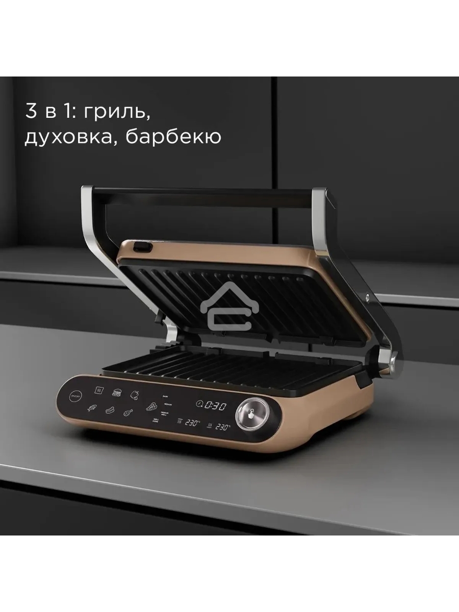 Гриль Redmond SteakMaster GM-303 бронзовый, 2200 Вт