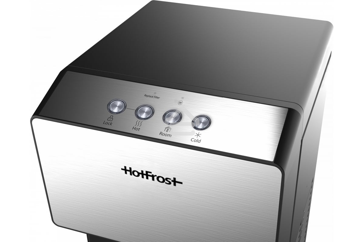 Пурифайер Hotfrost V450PUFSM напольный компрессорный серебристый/черный