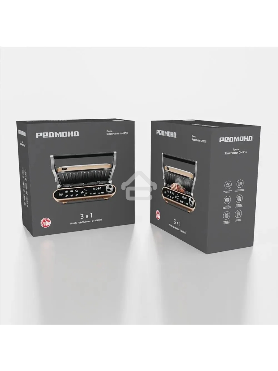 Гриль Redmond SteakMaster GM-303 бронзовый, 2200 Вт
