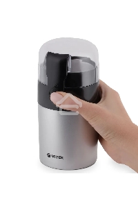 Кофемолка Vitek VT-1540-SR серебристый