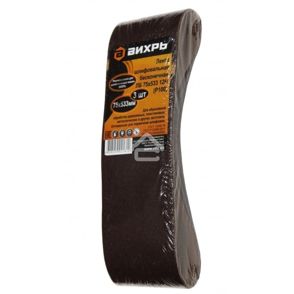 Лента бесконечная Вихрь ЛБ 75х533 12Н P100 (3шт.)