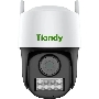 Камера видеонаблюдения IP Tiandy TC-H333N I5W/C/WIFI/Eu/4mm/V4.2 белый