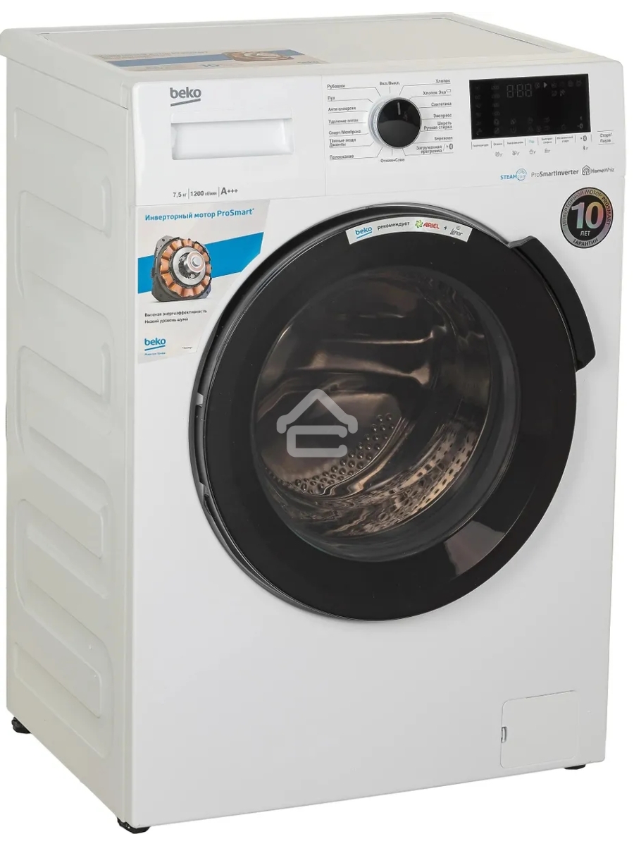 Стиральная машина Beko WSPE7H616W белый, загрузка фронтальная 7,5 кг, 1200 об/мин., класс: А