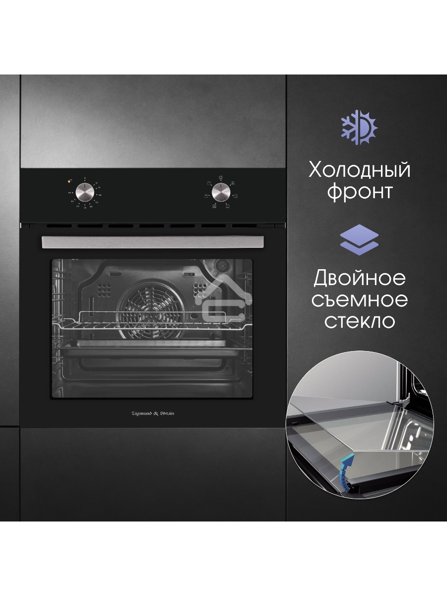 Духовой электрический шкаф Zigmund & Shtain E 162 B