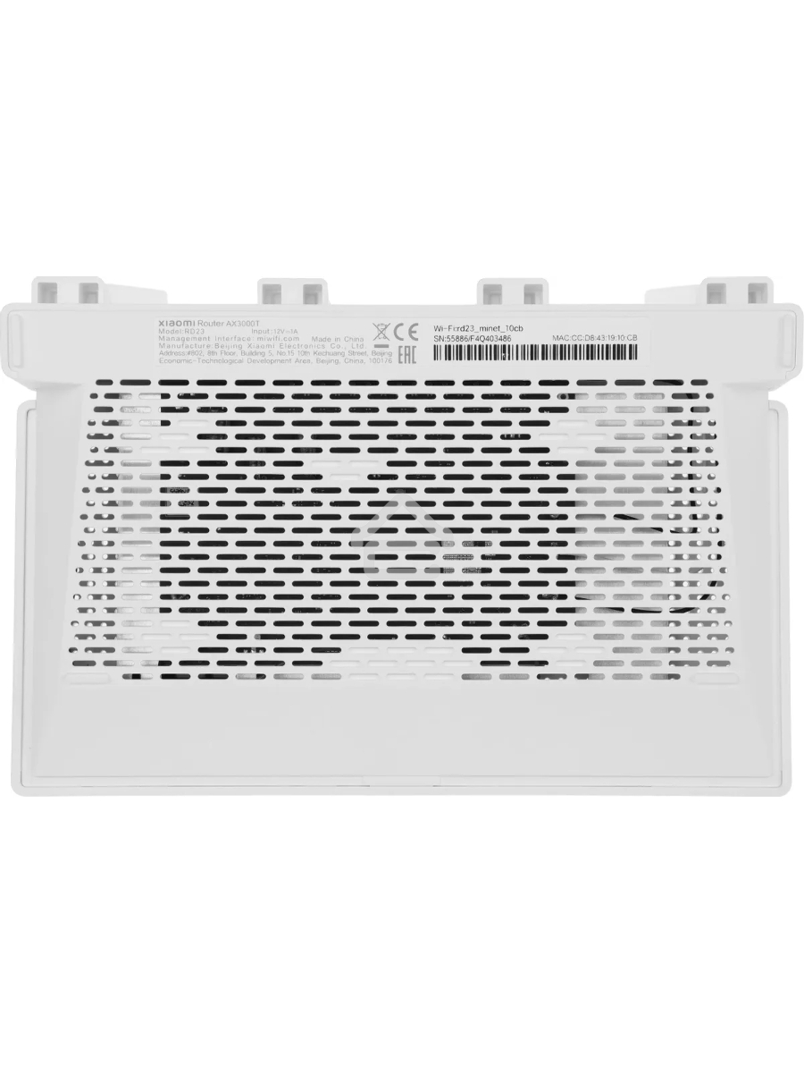Маршрутизатор Wi-Fi Xiaomi Router AX3000T RU