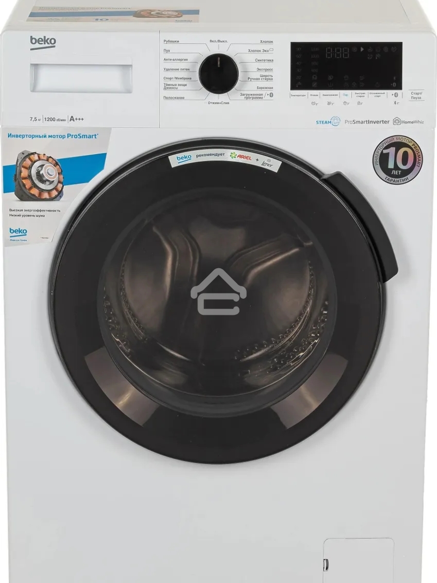 Стиральная машина Beko WSPE7H616W белый, загрузка фронтальная 7,5 кг, 1200 об/мин., класс: А
