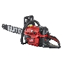 Бензопила Elitech ПБ 5833C (E1611.012.00) 2400Вт 3.3л.с. дл.шины:18